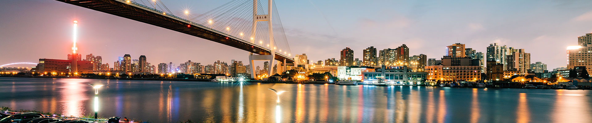 液體燒堿 32 液體燒堿 32